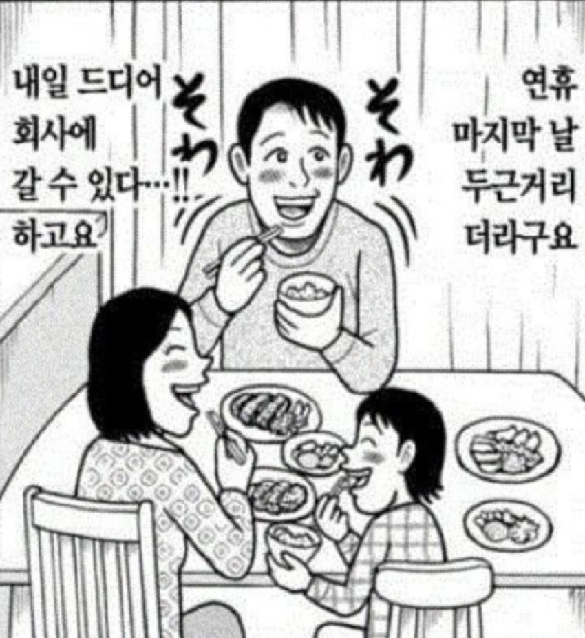 Screenshot_20240213_125116_Samsung Internet.jpg