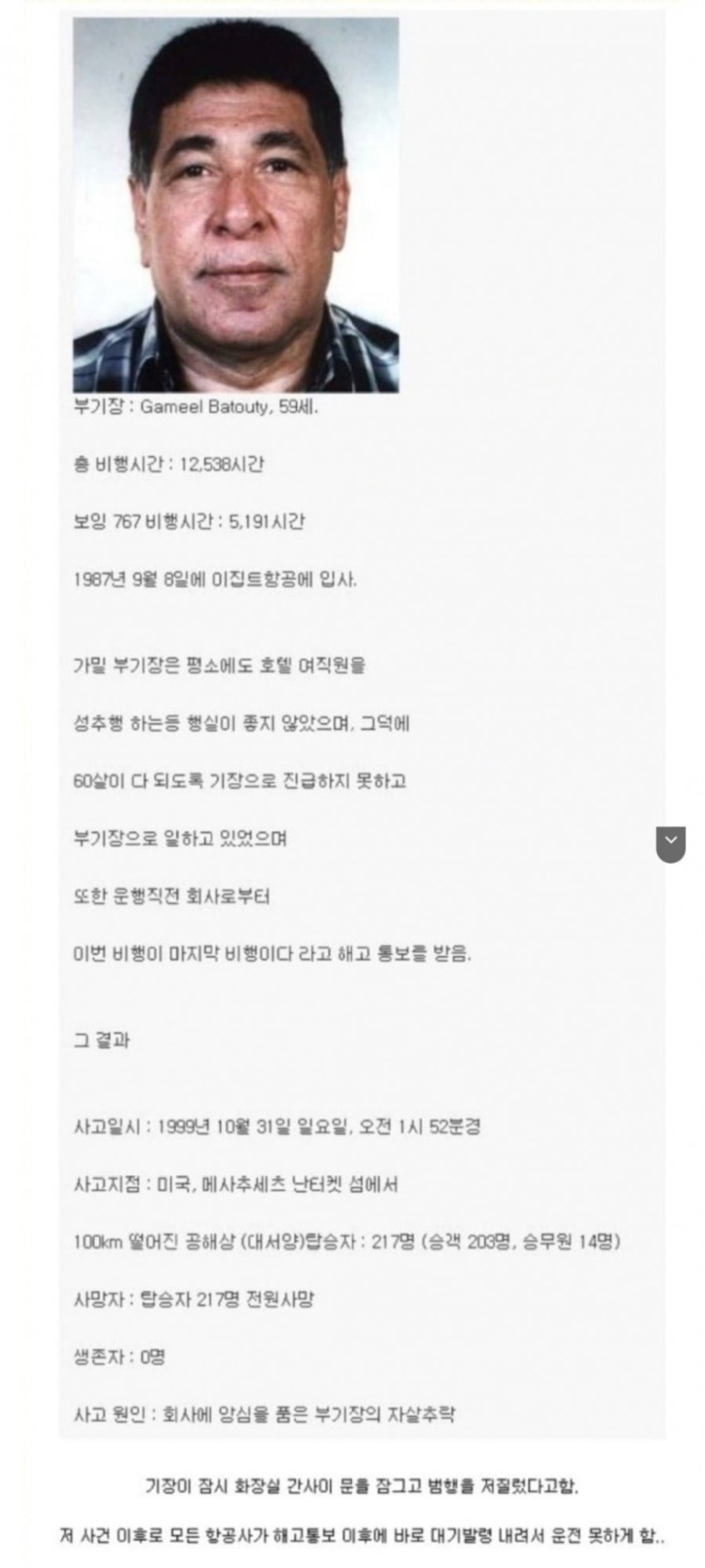 123123.jpg