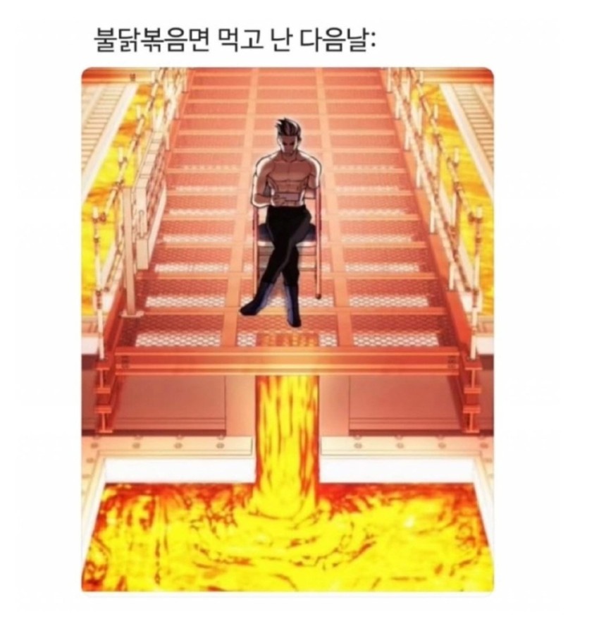 7573227901_486616_e4865f39ccefdae76beb3bd88ed77966.jpg