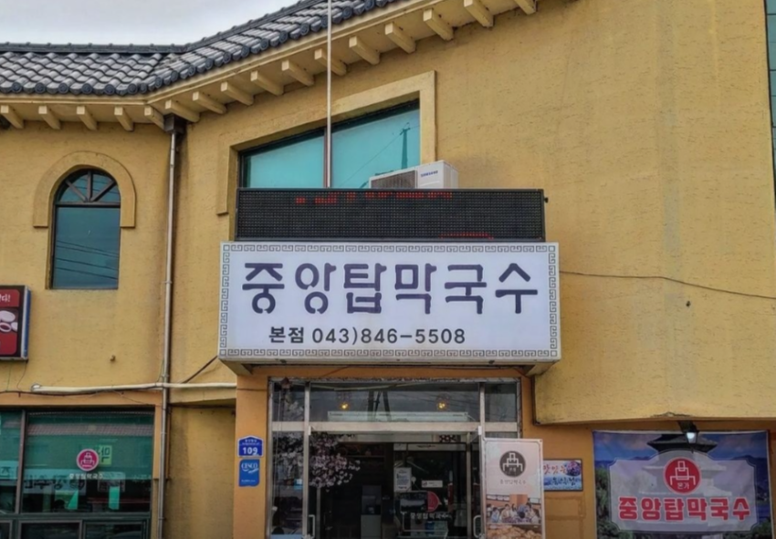캡처.PNG