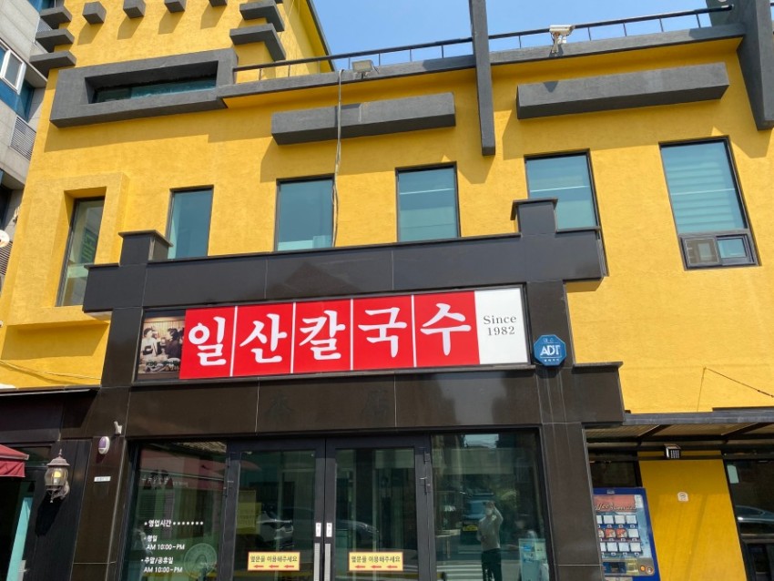 KakaoTalk_20241029_163336189_18.jpg