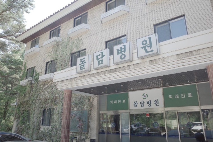 KakaoTalk_20241105_213559680_10.jpg