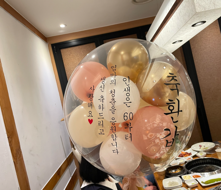 a4e92407e35ec60bf7103aded91fdad5e8743c2adona.png