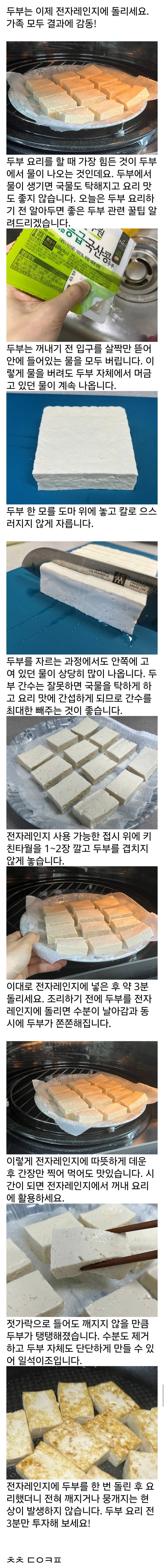 8d0b2388686545d235bda68a7944708ad0161990dbsp.jpg
