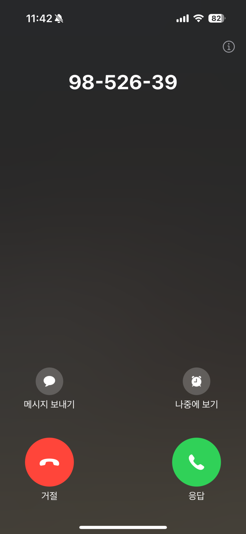 e8b33e1afb26bd028e1feecac7477bda6324fc96x20u.png
