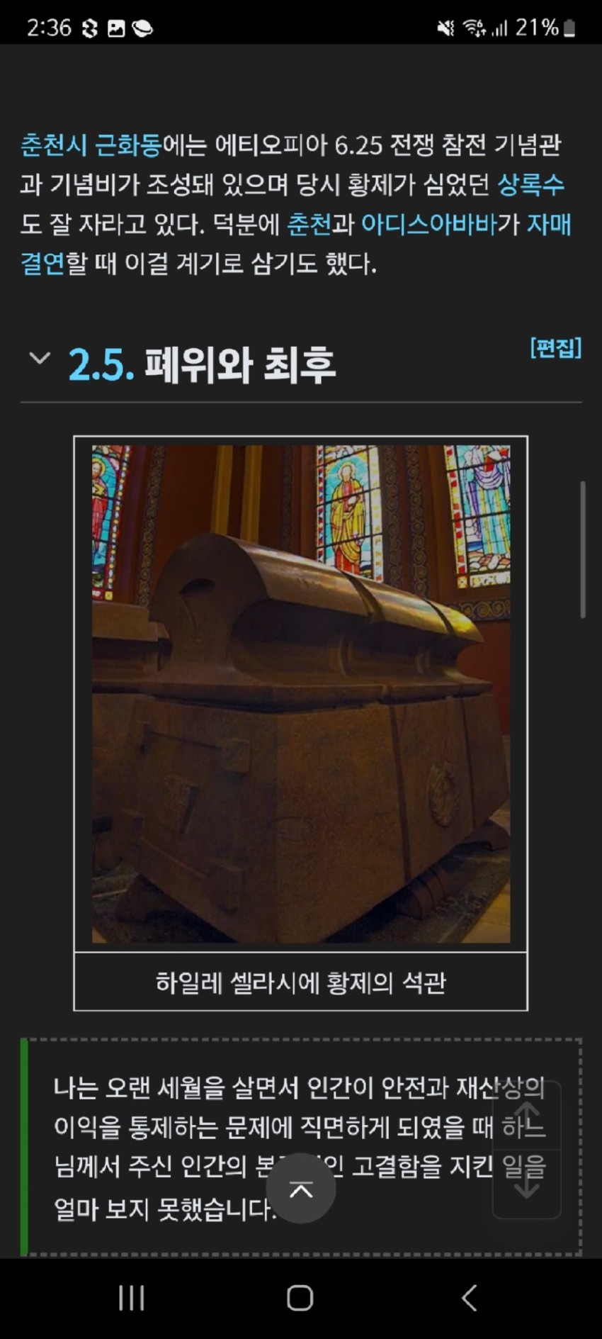 1000314994.jpg