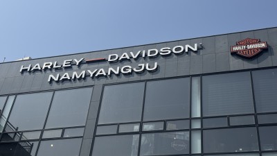 출장중에 들린 할리 남양주점