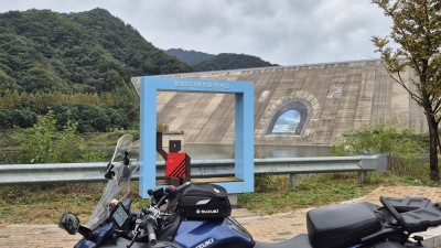 평화의댐