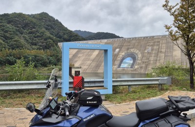 평화의댐