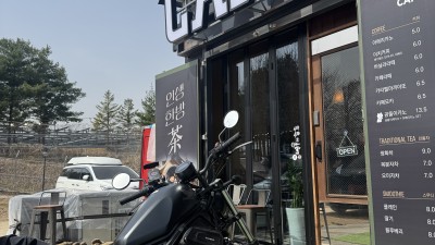 Ramy님 고맙습니다