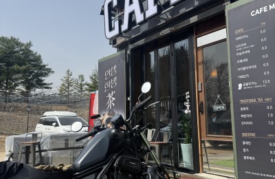 Ramy님 고맙습니다