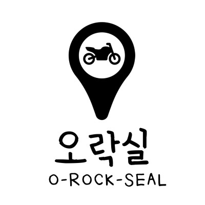 [경기남부] 오락실에 놀러 오세요~~