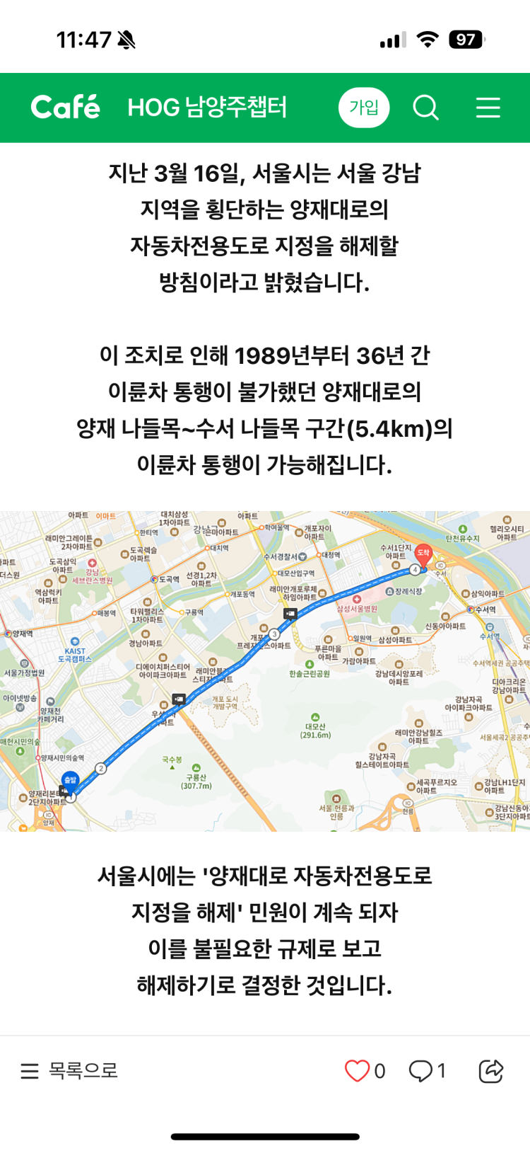 fbb74bed37ac8aa8788b5b86b0be8206ff1cad62uw8x.png