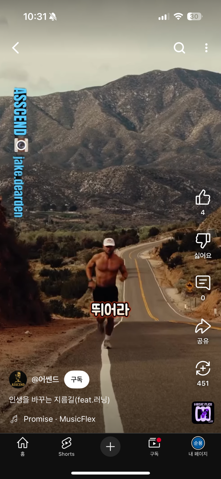 39e284a37f2491cf8b64ad8b1da51cbad37ac543tlk6.png