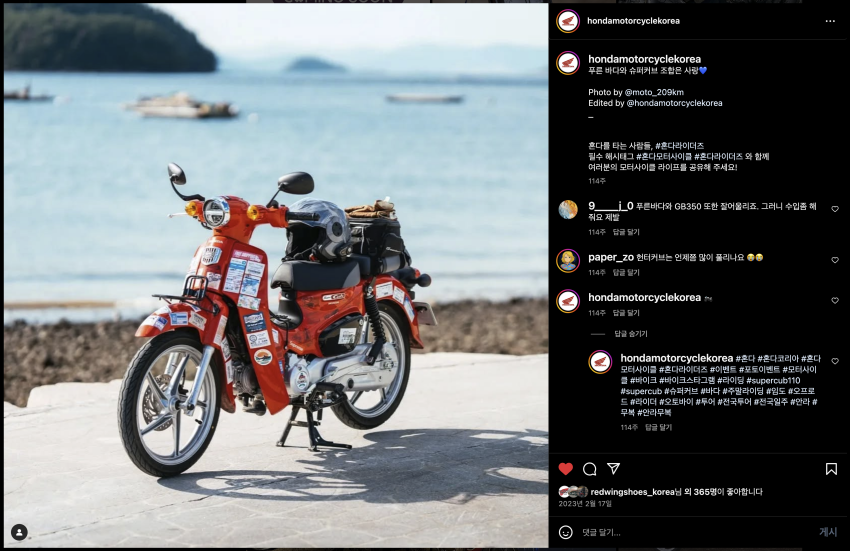 479adb37f2d3ac1d72cb77bcf5e71347f44bafebc846.png
