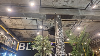 밤바리 다녀와써유 <블랙레빗>