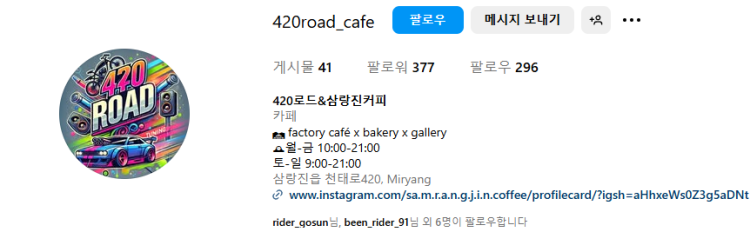 8b7e5f3a35e477ba8c0f93d44c0423d059c2ddf896ob.png