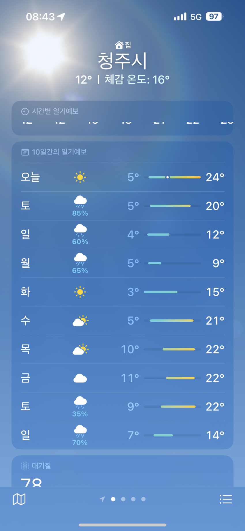 cb6059af93723789e8b0f2276113d866601b3c17h6b3.png