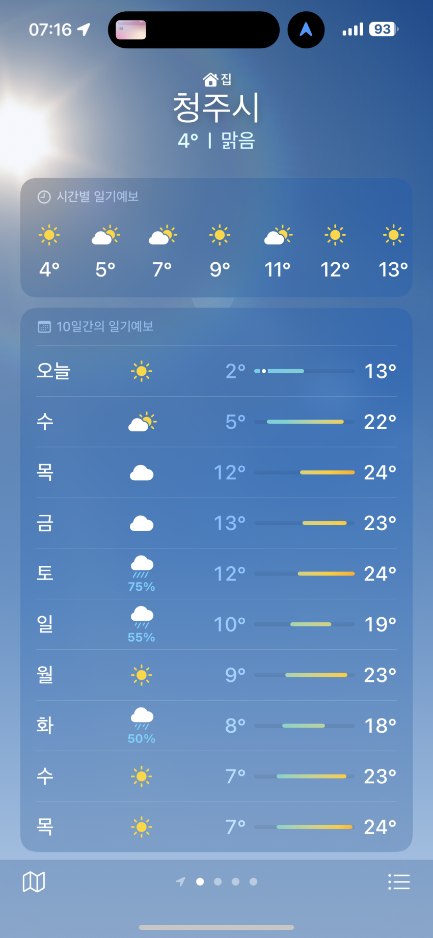 ccdf36d9e0ceee2768f82f1cb9ad97596efba8a2d1je.png
