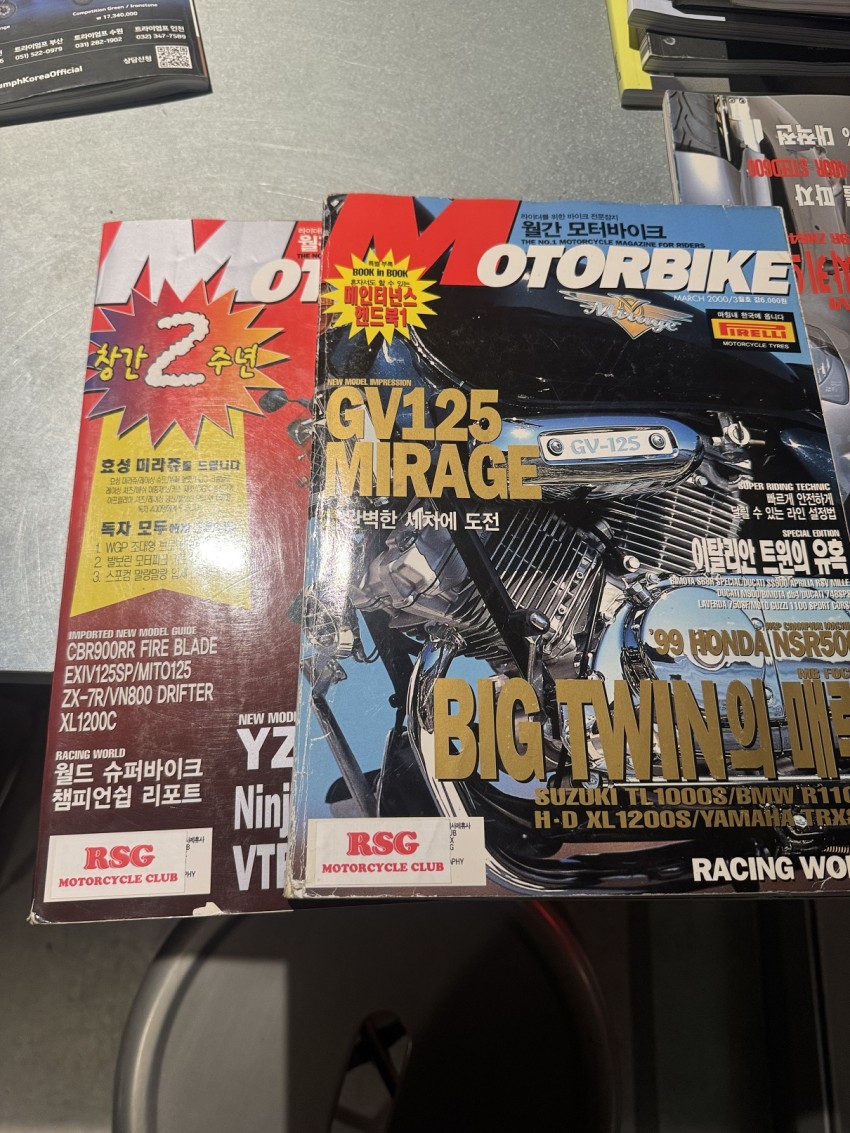 d2af6a518bf58ebe5c9cf209bd6848b9888a10d8qejl.jpg