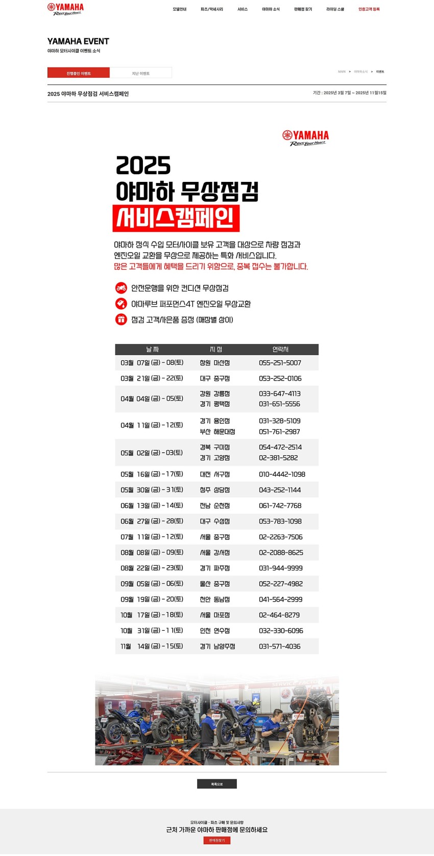 d5bcd560a9c6d63e580763bb74f7197c4844176d35t0.jpg