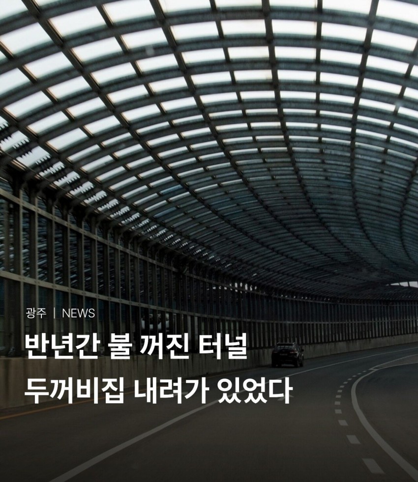 fdd585cf73cf96ee2faecc80477c724609d939c0shwc.jpg