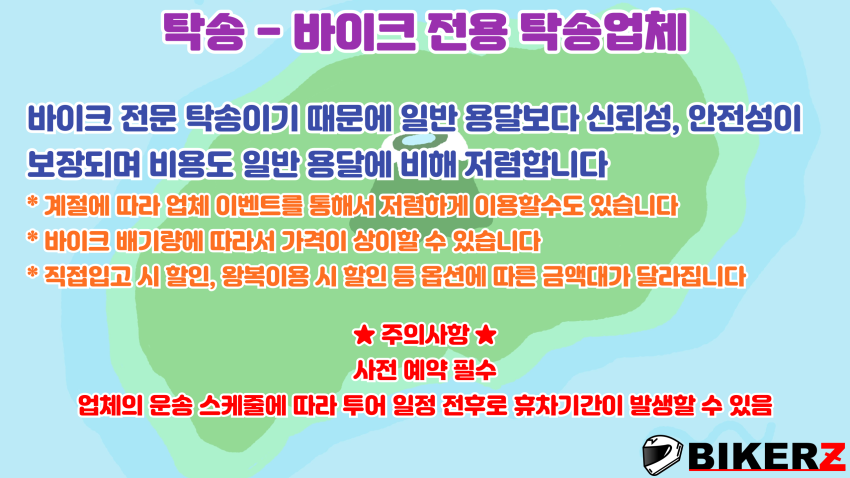 5066cd5fb9346a1668c763f0853ce2f6d8f323acbd6k.png