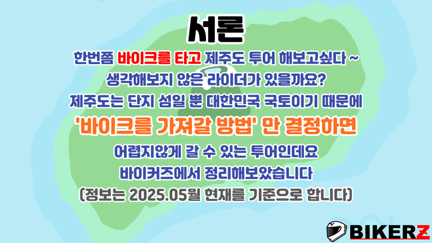 56803799d2d5193d9c7ab12c410e33bf7380f8ffel5v.png
