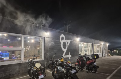 카페8794 밤바리