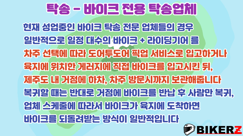 a1476fb477ad2d26a3b2f692b18389cafa6179afo74w.png