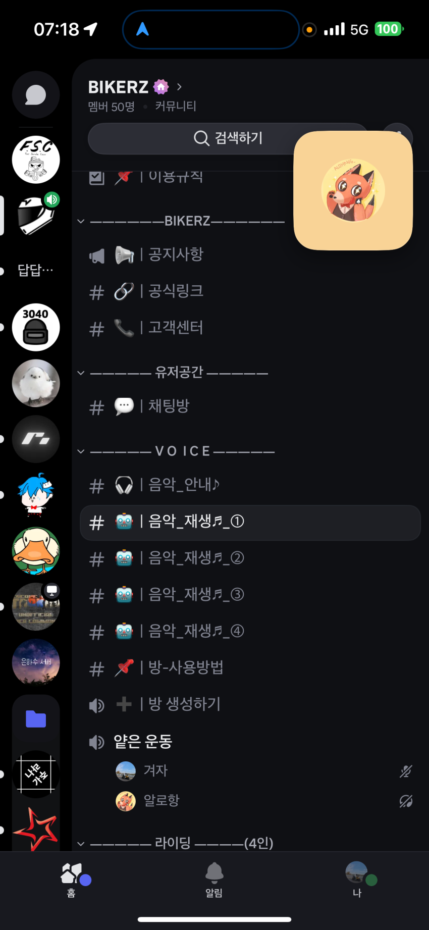 d8a5a6a4f46f2a41ee234e8d588d62c1ce3320ecw8g4.png