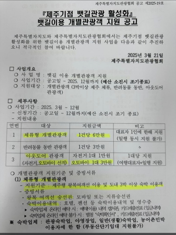 ff496c7f50eaf286ef6e1b23cd74a37c96bec9409kt5.jpg