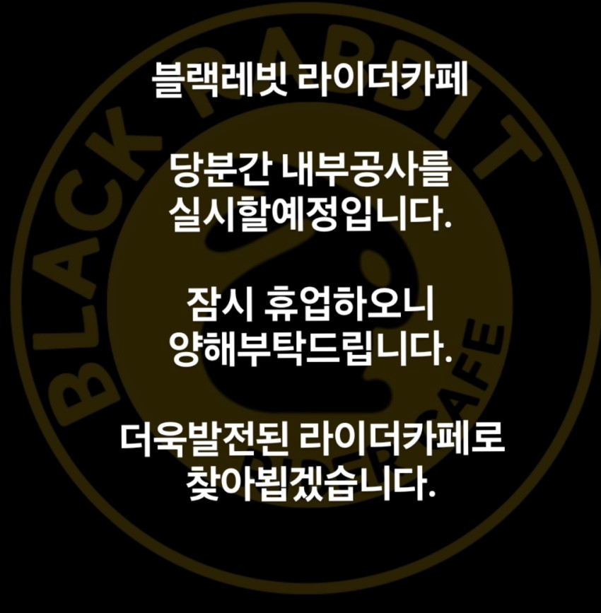 a4b0aada47c4a95c153be88d24683a2ddea78891r4jb.jpg