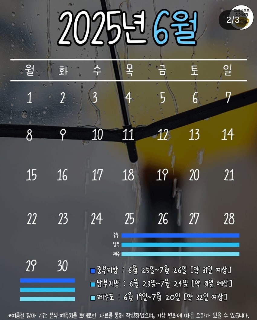 a766f344519f7402b811d11178fabad378bede64wt6p.jpg