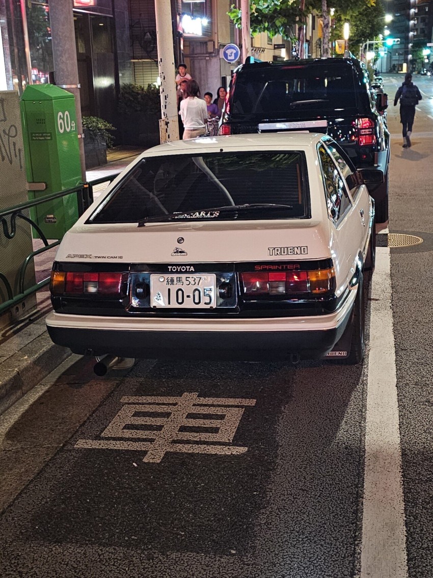 bb1b0ce8fd4161de7b942fdf32c7086fac1b1004a2ts.jpg
