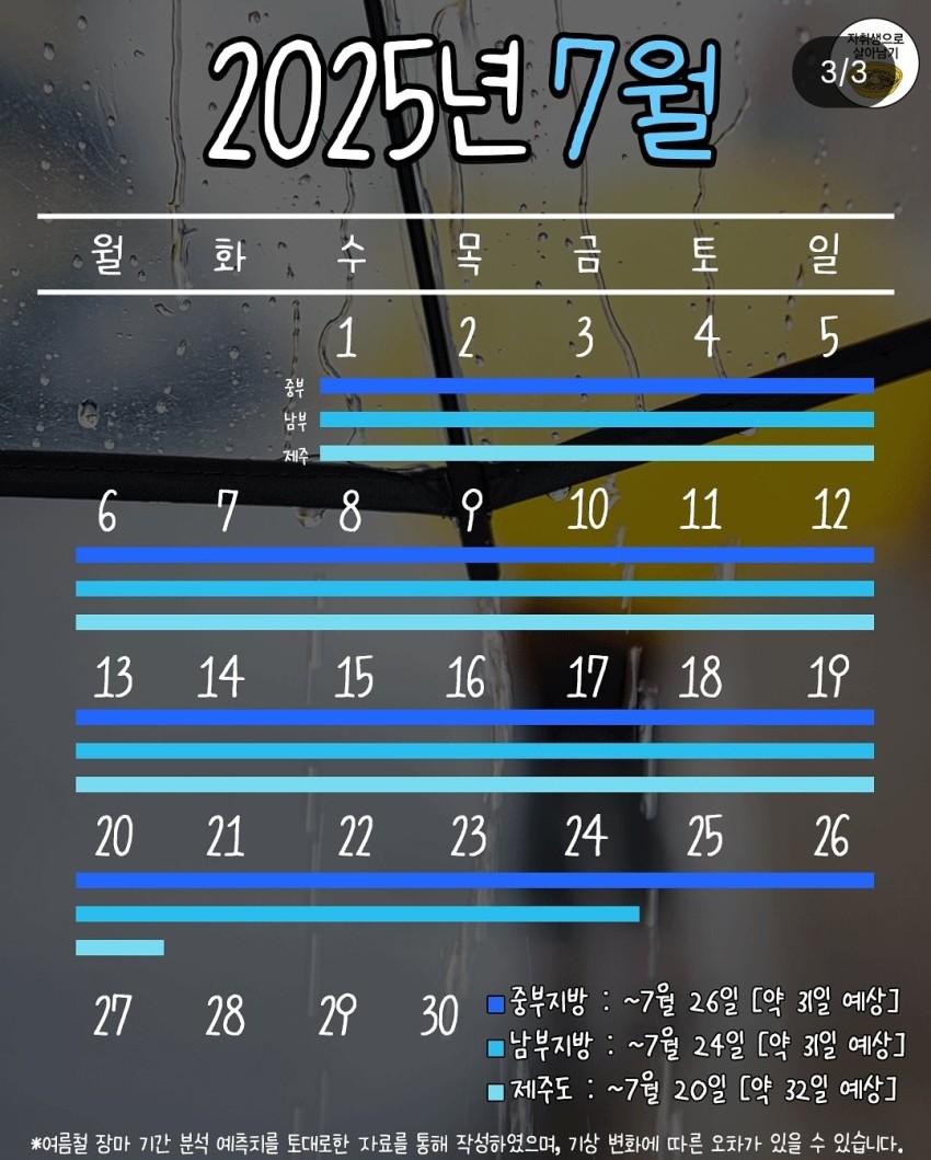 be2b352c6047f613620da2ff1a9acd27e400bc405s7i.jpg