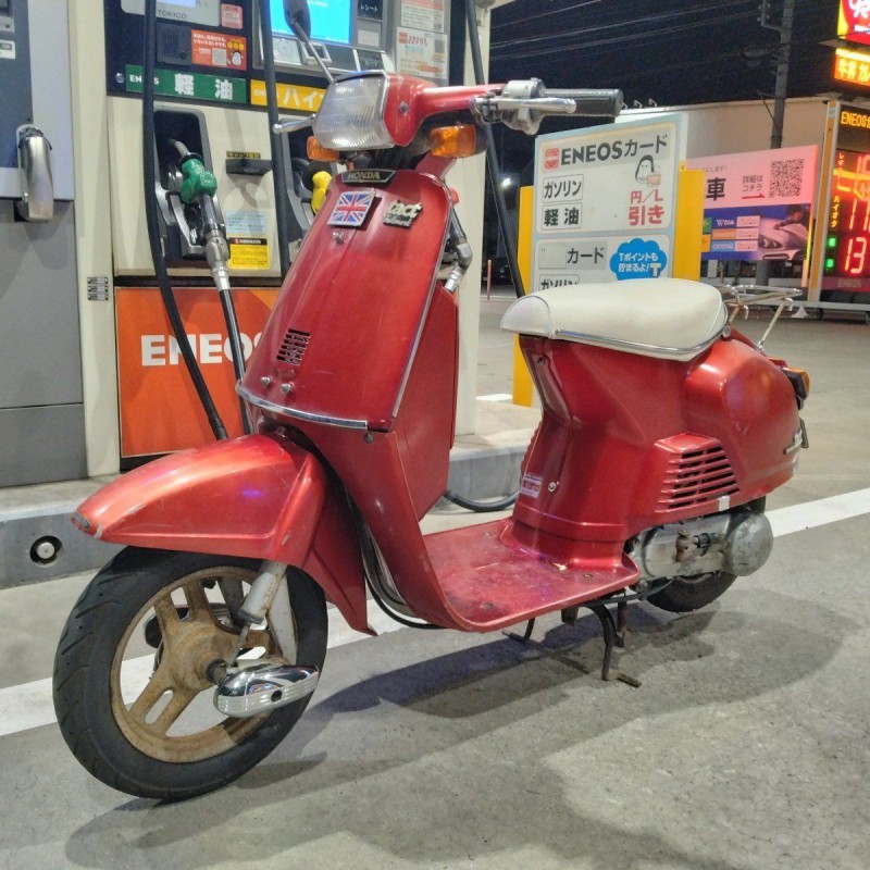 e283d55cfe8bc0e4a0f1d52a2b57c2da61459d8cw4pa.jpg