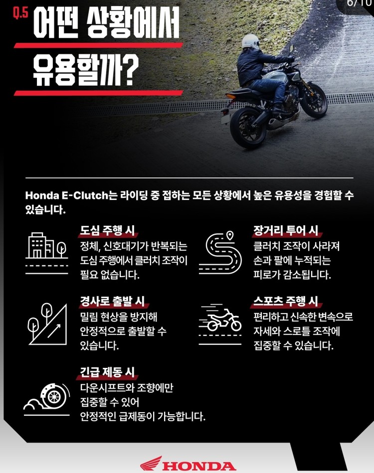 e633b5ac3825130b91582240b24217ddd2e14b05rqwg.jpg