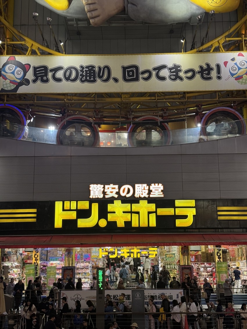 e914220ab5f478e2ed20a5a86fd53c6a6cad7a45lcej.jpg