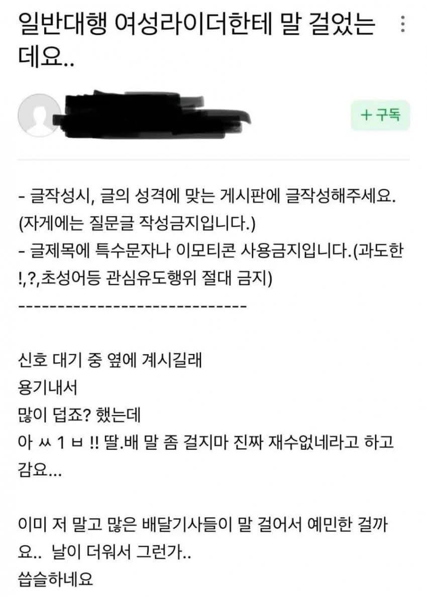 a86df85c639adafb3c35312553b1944065e6edacmjvw.jpg