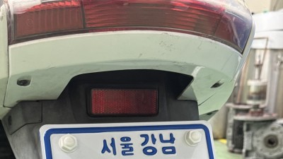 오 저만 번호판볼트 바뀐거 몰랐나요?