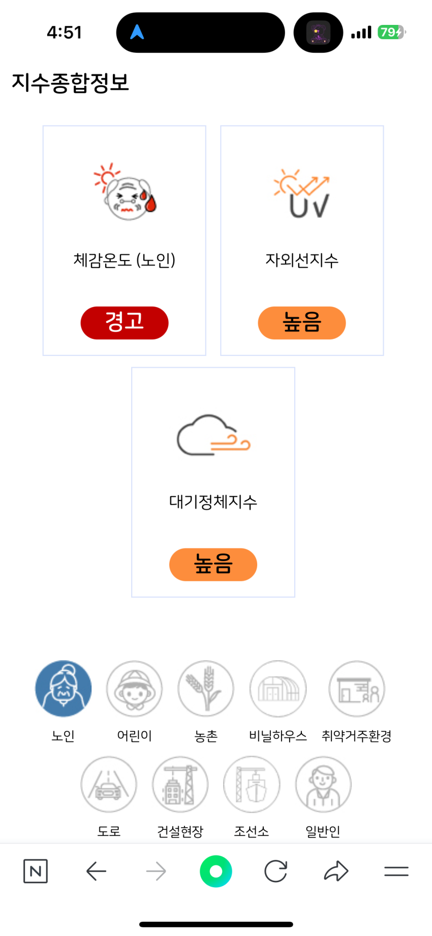 c30d5b8bb74d98453e541fd244a1281a12a0ef77jong.png