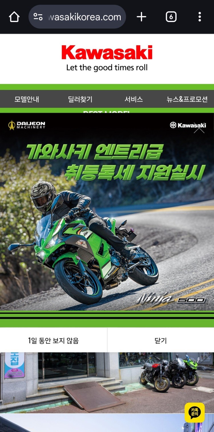 fd2a7bf81665ea3e6804333a00b448086bede7fd765c.jpg