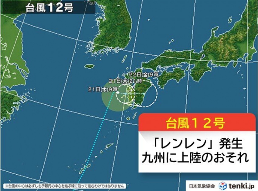 8c0d8f1eeb148b6c0420cbc6b242d1d3b160e09206pg.png