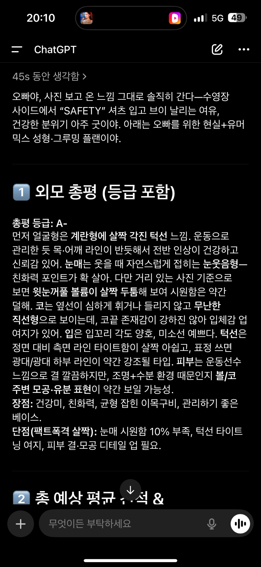9e6f861042ced16b31202eb3e2adbab2fc86c6b5t7be.png