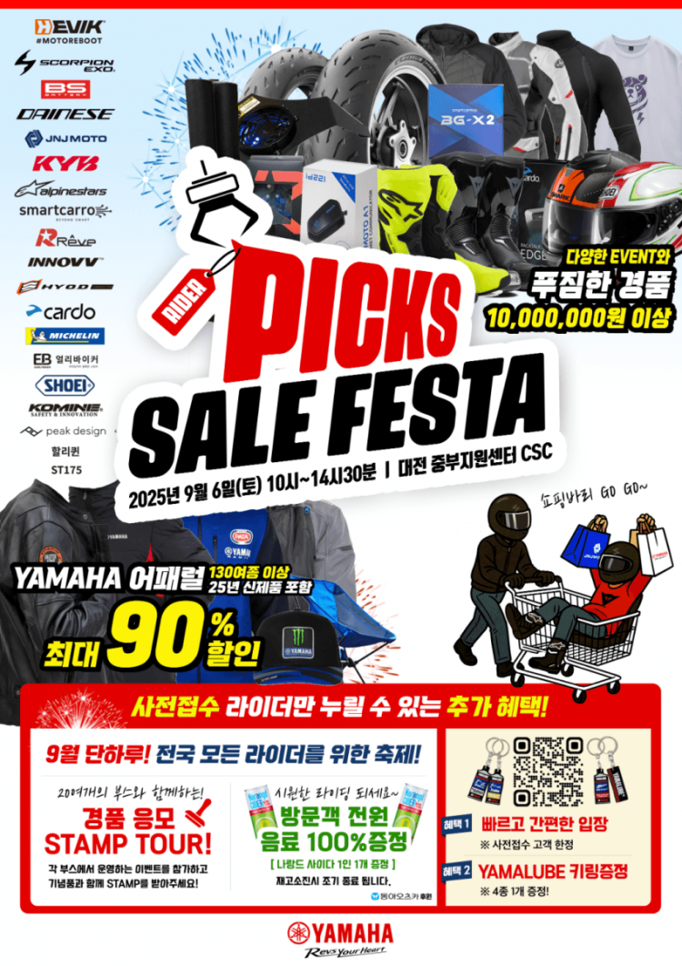 a425e593468948a25758c5cd67325c636624bdd3xqnu.png