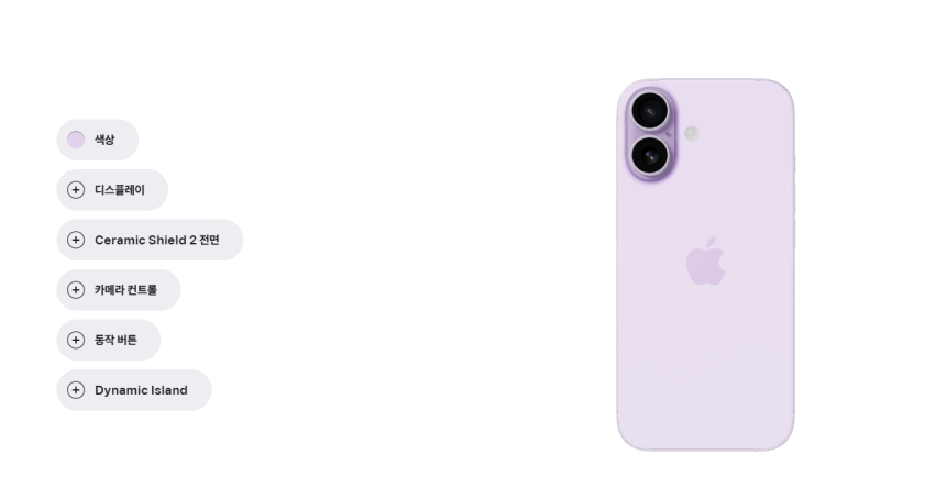 14255f01a0c76b98d717e202f0553f0172995303m06d.png