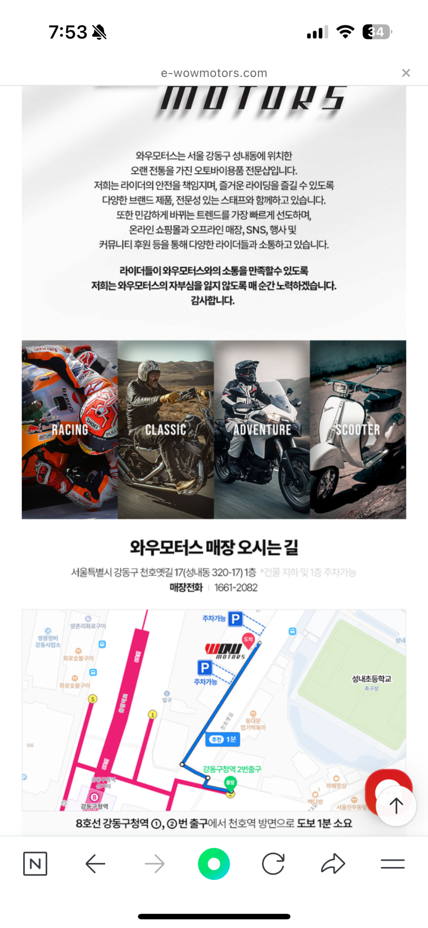 a98274acb23455ff98c443e8cf426c7d58730d65jlum.png