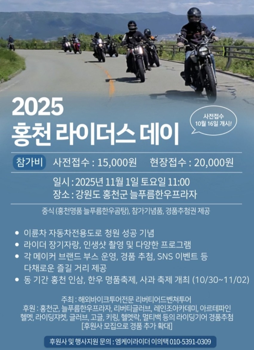 ff47220c05d5868061ac28c349907dae93829b5e4frt.jpg
