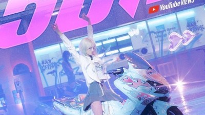 전소미 앨범커버에 티맥스 등장